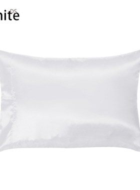 1 pcs Pure Mulberry Silk Pillow Case Pillowcase Cover Housew