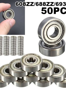 10PCS   688ZZ/693ZZ/608RS/608ZZ Bearing ABEC-5 1 Miniature M