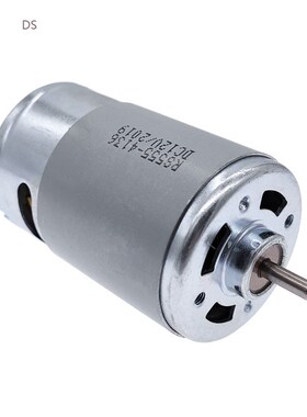 Micro Motor RS555 12V DC motor 555 High Torque Brush motor 3