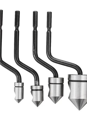 HSS6542 Chamfer Tool 63HRC Countersunk Blade BC1041 BC1651 B