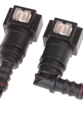 Auto Quick Release Fuel Line Coupler Hose Connector Disconne