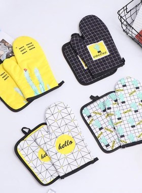 2pcs/lot Insulation Gloves Cotton Kitchen Pad Cooking Microw