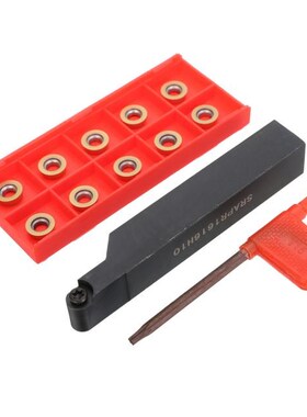 1pc Practical SRAPR1616H10 Turning Tool Boring Bar Holder Fa