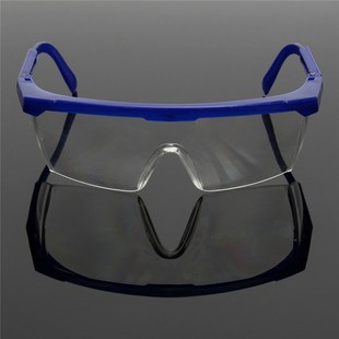 Protective Glasses Blue and White Color Safety Goggles Eye P