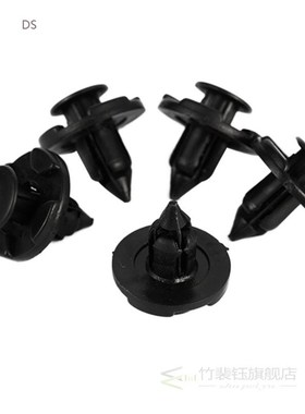 15pcs Plastic Rivet Fastener Mud Flaps Bumper Fender Push Cl