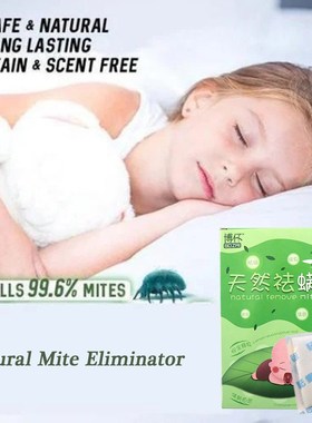 2Box Dust Mites Killer Natural Mite Eliminator  Bed Pillow S