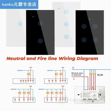1/2/3/4 Gang Zigbee TUYA Smart Touch Switch Light Switch 100