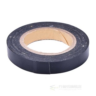 Tennis Racket Grip Tape Badminton Squash Compound Sealing Ge