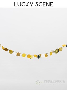 Circle Dots Plastic Party Garland Streamer Backdrop Colorful
