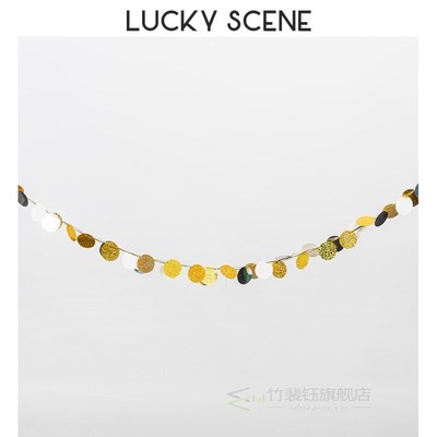 Circle Dots Plastic Party Garland Streamer Backdrop Colorful