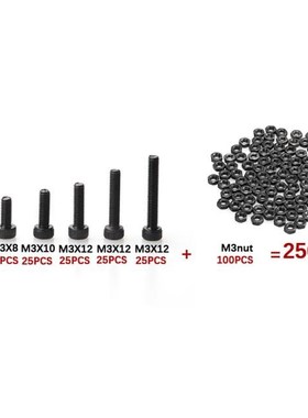 250pcs Screws Nuts Washers Set M3 Cap Head Screws Sets Hex S