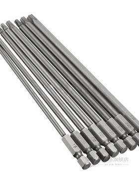 8 In 1 Length 150mm Magnetic torx Security Electric Screwdri