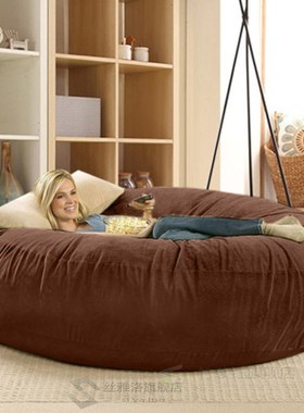 dropshipping microsuede giant removable washable bean bag be