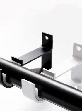 4pcs/set Curtain Rod Brackets Hook Hanger Holder Ceiling Mou