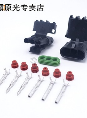 New Brand 5Sets Kits 3 Pin/Way Delphi Waterproof Seal Electr