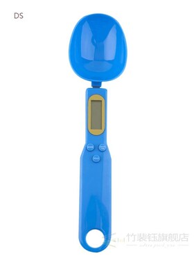Food Spoon Weighing Electronic Scale Kitchen Scale Seasoning