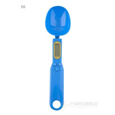 Food Spoon Weighing Electronic Scale Kitchen Scale Seasoning