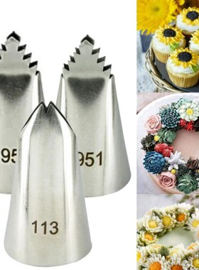 3PCS/SET 95#951#113# Leaves Icing Piping Nozzle Tips Sunflow