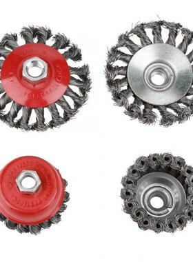 4Pcs Rotatory Twist Knot Flat Cup Steel Wire Wheel Brush Set