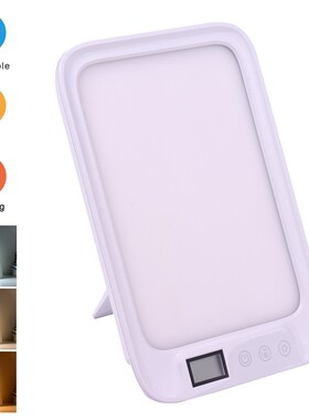 Adjustable Brightness Light Therapy Lamp Happylight LED Sunl