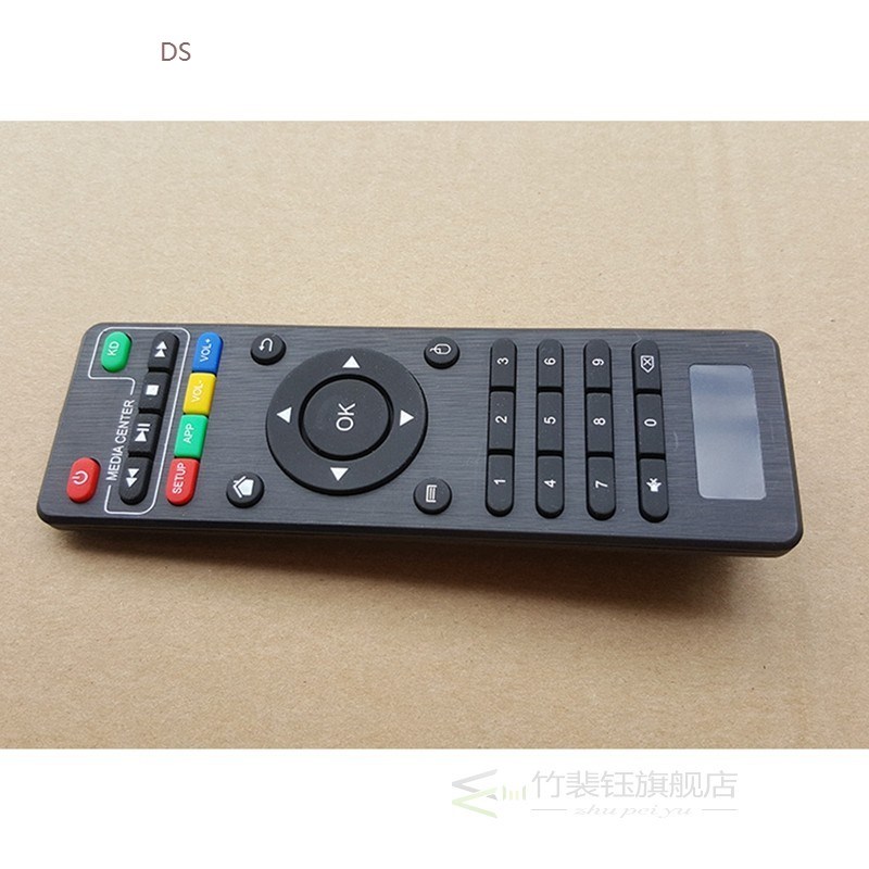 Remote Control for X96 X96Mini X96W Android TV Box IR Remote