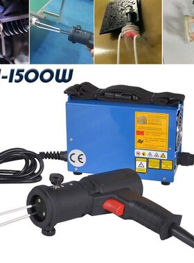 1500W Portable Flameless Induction Heater Screw Bolt Remover