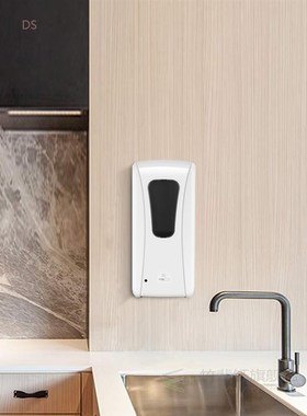 Automatic Soap Dispenser Touchless Spray Machine Infared Sen