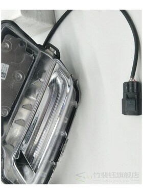 For Volvo XC60 2014-2017 Automobile front fog light Running