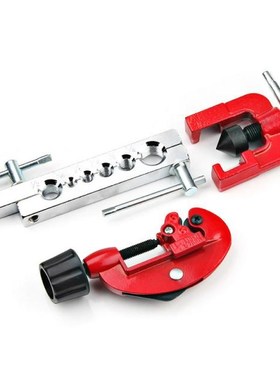 3-28mm Tube Cutter Flaring Tool Kit Tube Expander Expansion