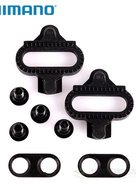 SPD SM-SH51 Cleats Bike Pedal Cleats Plates Float Mountain B