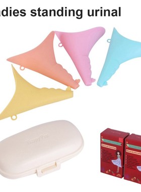 Portable Female Urinal Soft Paper Urination Device Stand Up