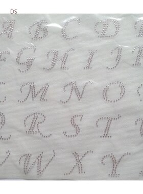 2 sheet /lot 52pc English letter patches iron on transfers m