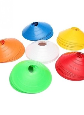 20pcs disc cones sport football soccer rugby speed training
