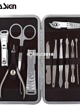 12pcs/set Nail Art Manicure Tools Kit Nails Clipper Scissors