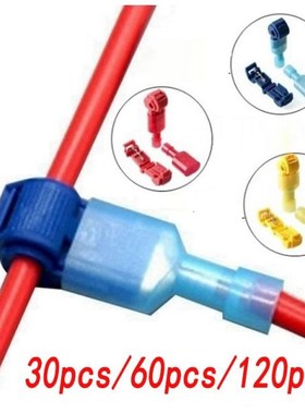 T-type break-proof quick wire terminal connector Self-Stripp