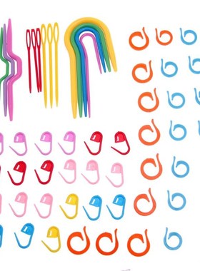 1 Sets ABS Plastic Knit Stitch Knitting Needles Crochet Hook