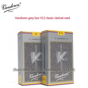 France grey box V12 classic clarinet reed