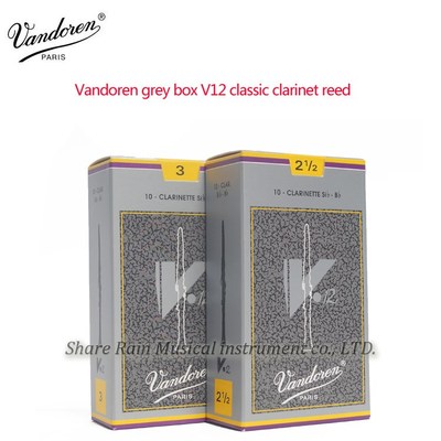 France  grey box V12 classic clarinet reed