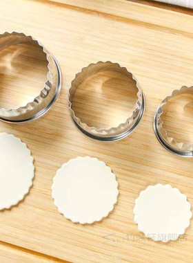 MAY FIFTEENTH Pastry Tools Cookie Dough Press Cutter Pie Rav