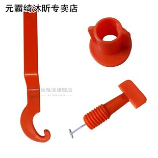 50pcs/set level wedges tile spacers 适用于 Flooring Wall Lev