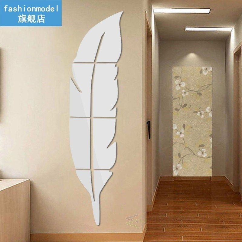 Feather 3D Mirror Wall Sticker home decor Living Room bedroo图片