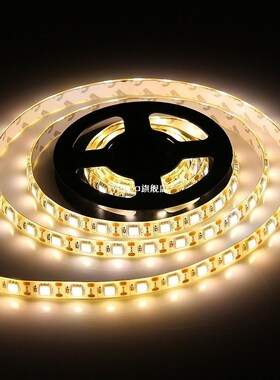SALE RGB Waterproof 5M 300lights LED Light Strings Strip Lig