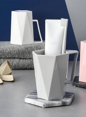 Geometric Pattern Plastic Mug Breakfast Mlik Coffee Cup With