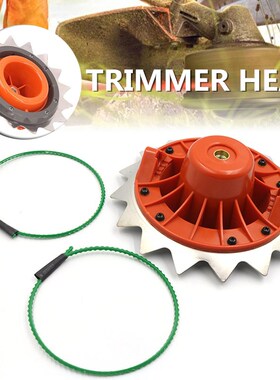 Universal Trimmer Head For Lawn Mower Garden Tool Weed Cutte