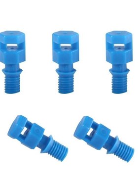 360° Refractive Micro Nozzles Atomization Reflection Sprink