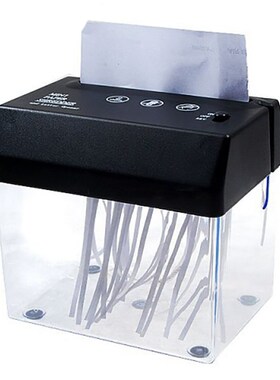 Mini Electric Shredder Portable Paper Shredder USB Battery O