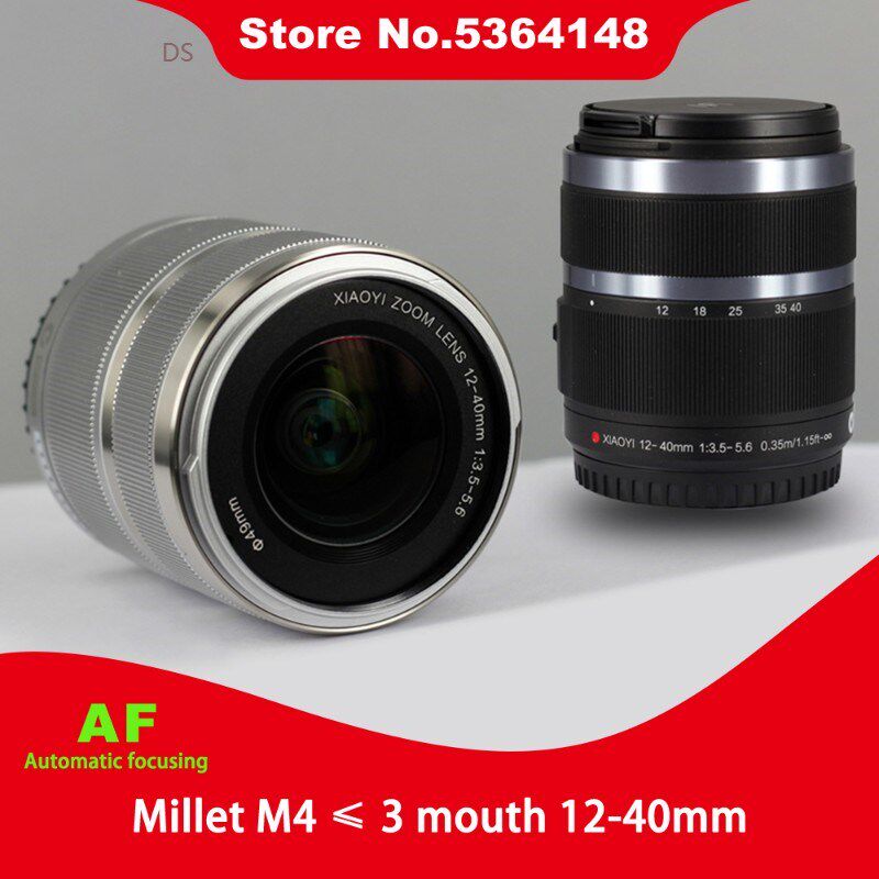 5-5.6 lens for yi m1 for panasonic gf6 gf7 gf
