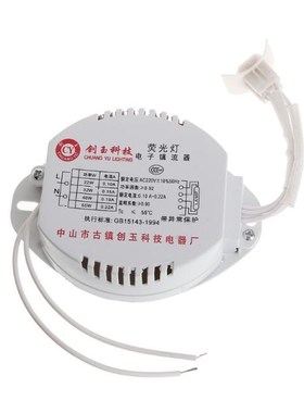 Electronic Ballast 适用于 Annular Tubes Ballasts Lights Fluo