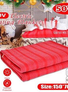150x70cm 110V Winter Home Electric Blanket Heater Single Bod