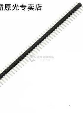 10pcs 40 Pin 1x40 Single Row Male And Female 2.54 Breakable